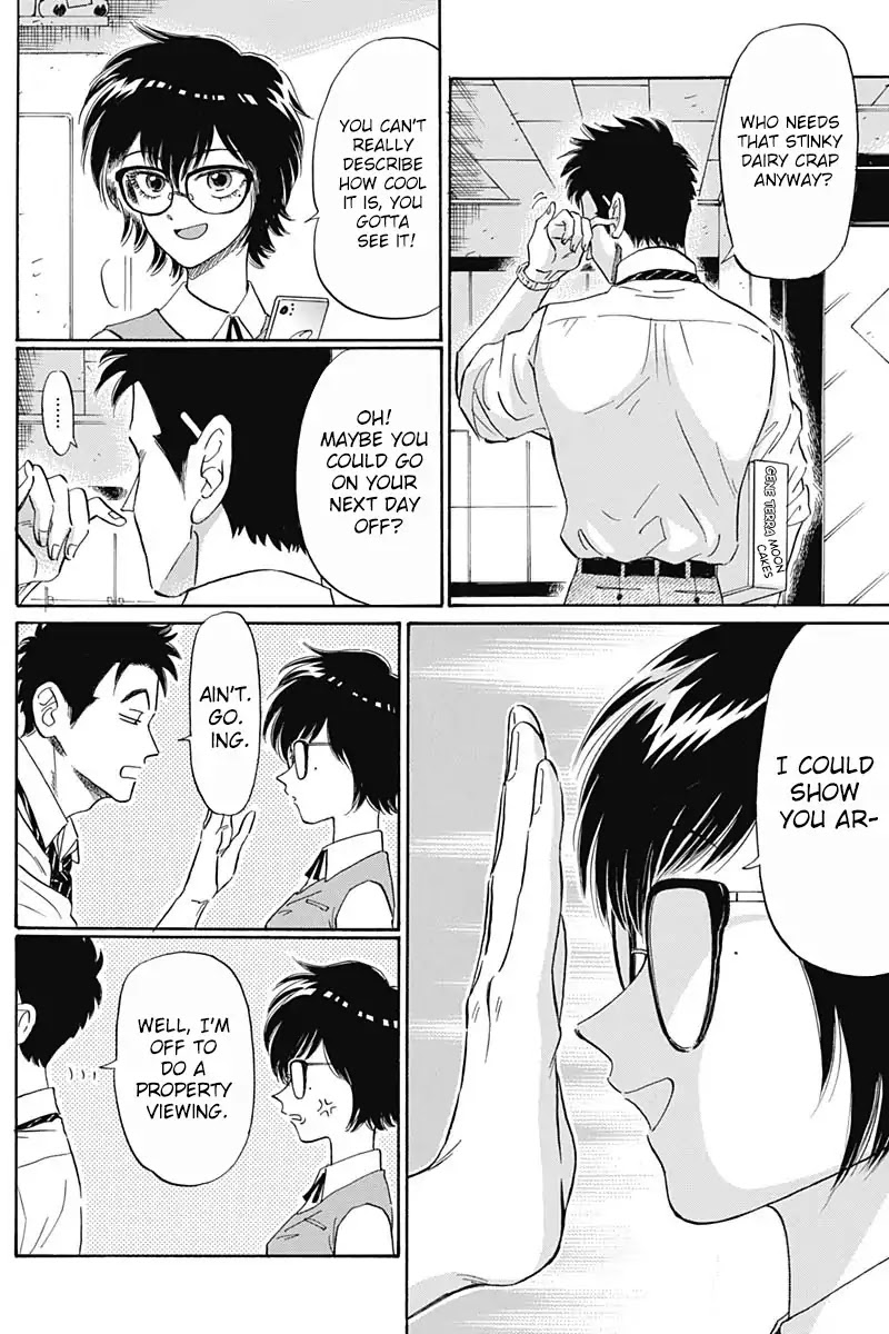 Kowloon Generic Romance Chapter 3 page 8 - Chapter 3