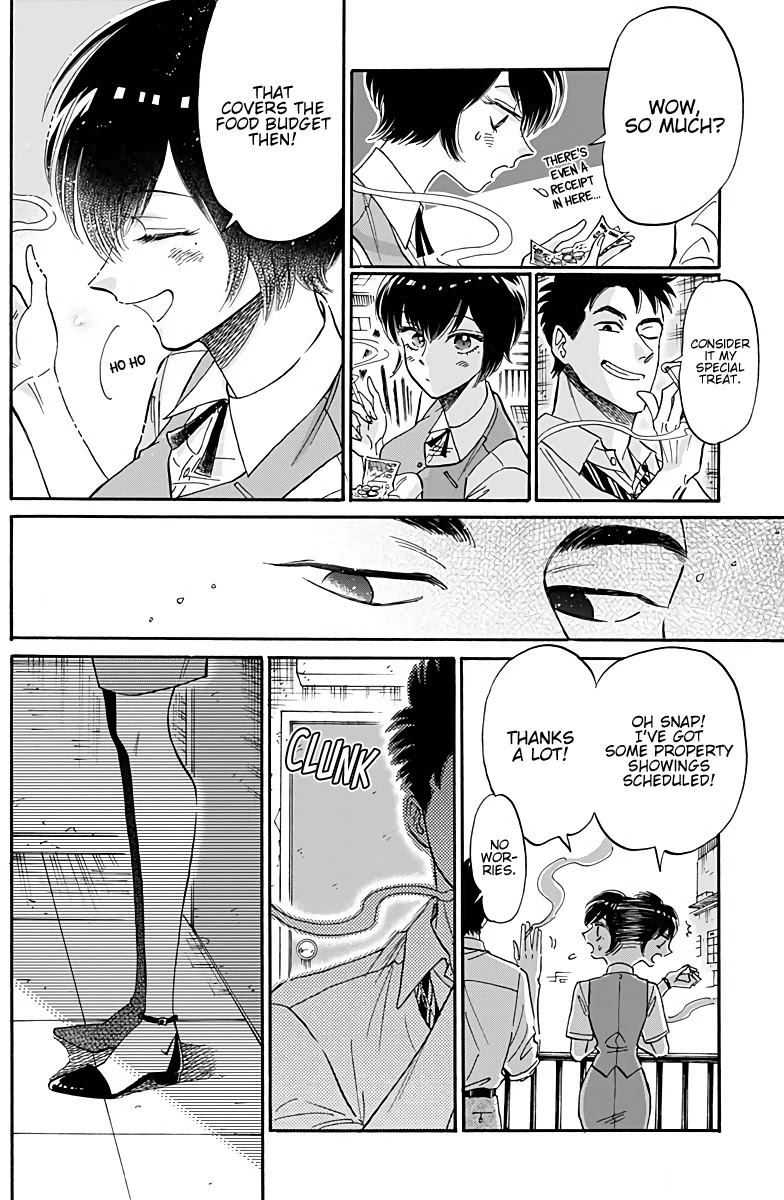 Kowloon Generic Romance Chapter 30 page 13 - Chapter 30