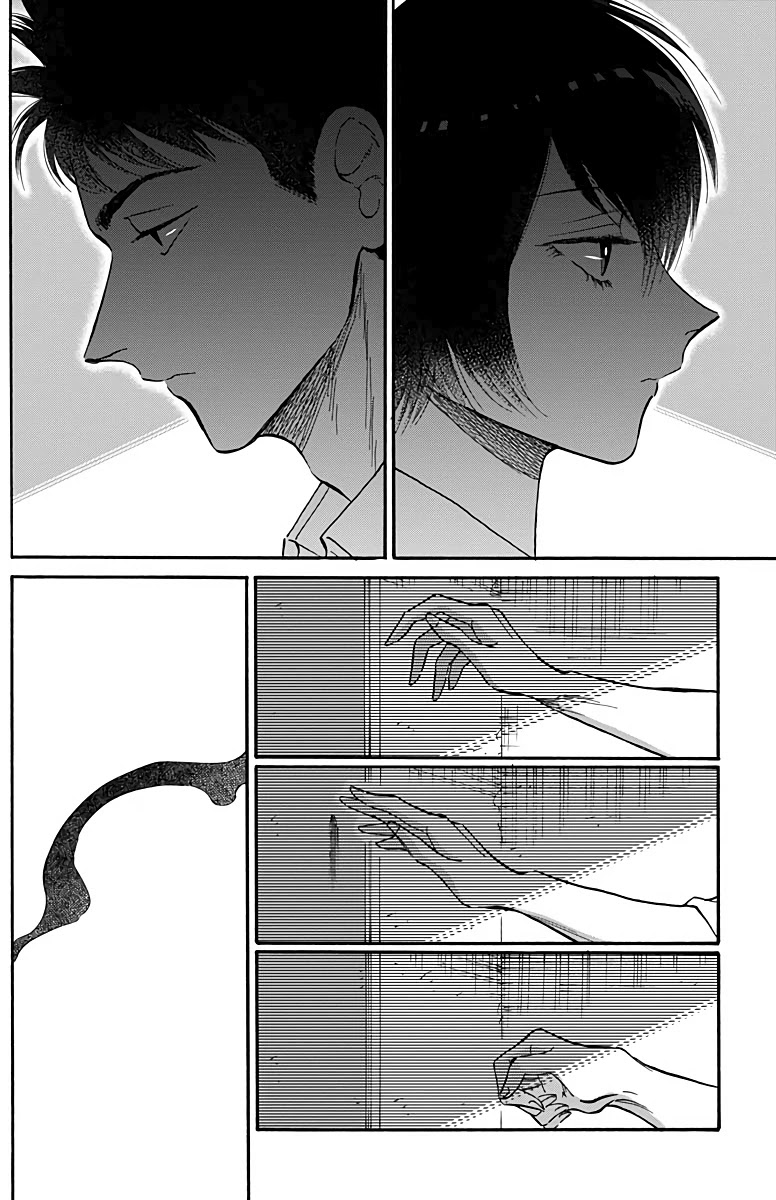 Kowloon Generic Romance Chapter 30 page 16 - Chapter 30