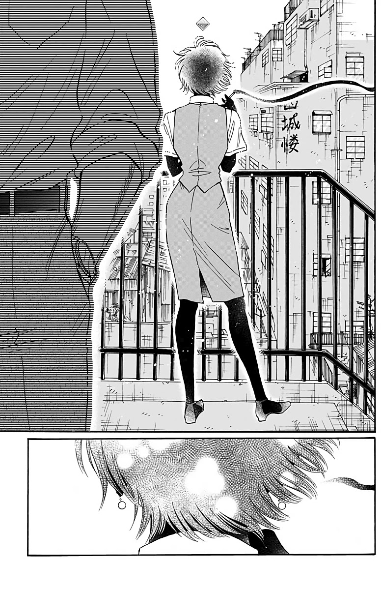 Kowloon Generic Romance Chapter 30 page 17 - Chapter 30