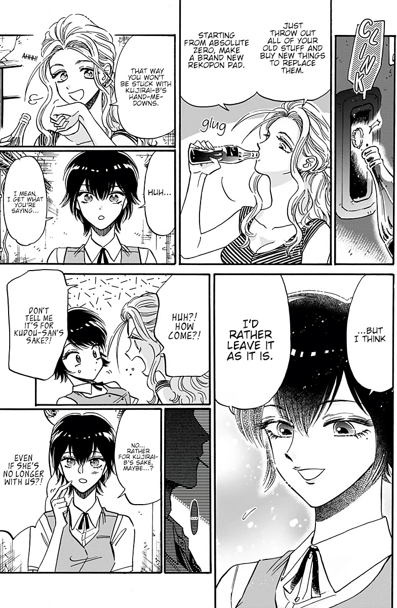 Kowloon Generic Romance Chapter 30 page 8 - Chapter 30