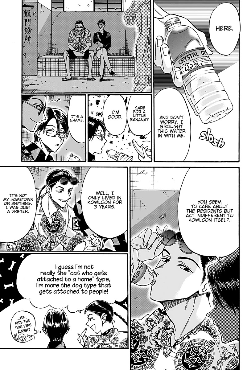 Kowloon Generic Romance Chapter 31 page 12 - Chapter 31