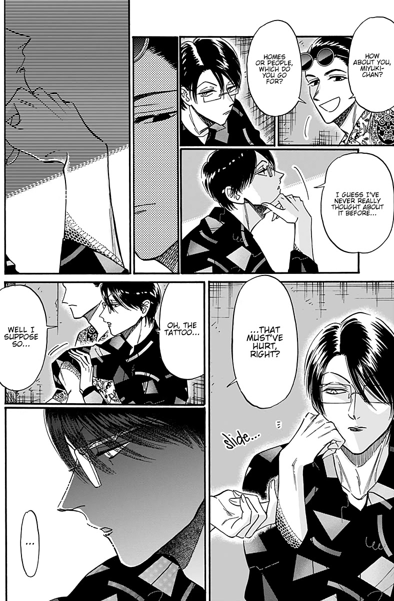 Kowloon Generic Romance Chapter 31 page 13 - Chapter 31
