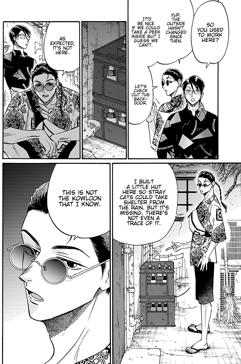 Kowloon Generic Romance Chapter 31 page 5 - Chapter 31