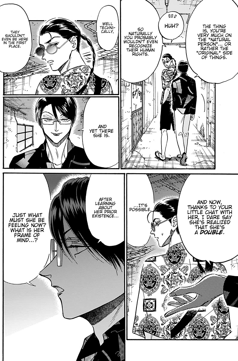 Kowloon Generic Romance Chapter 31 page 9 - Chapter 31