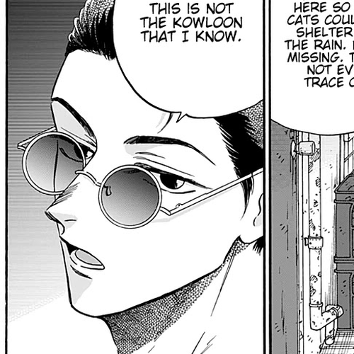 Kowloon Generic Romance Chapter 31 cover