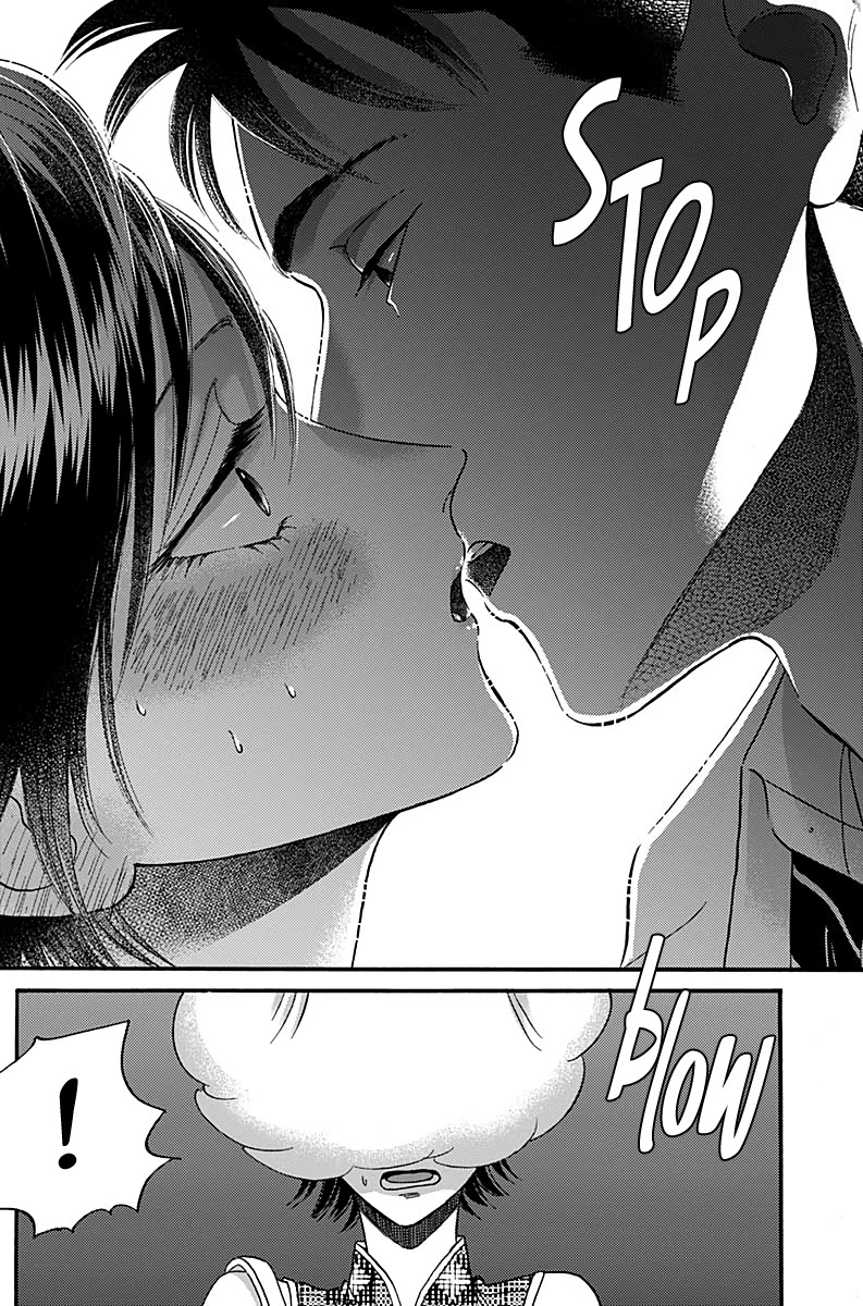 Kowloon Generic Romance Chapter 32 page 14 - Chapter 32