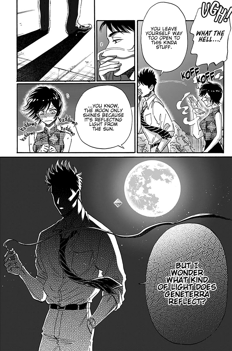 Kowloon Generic Romance Chapter 32 page 15 - Chapter 32