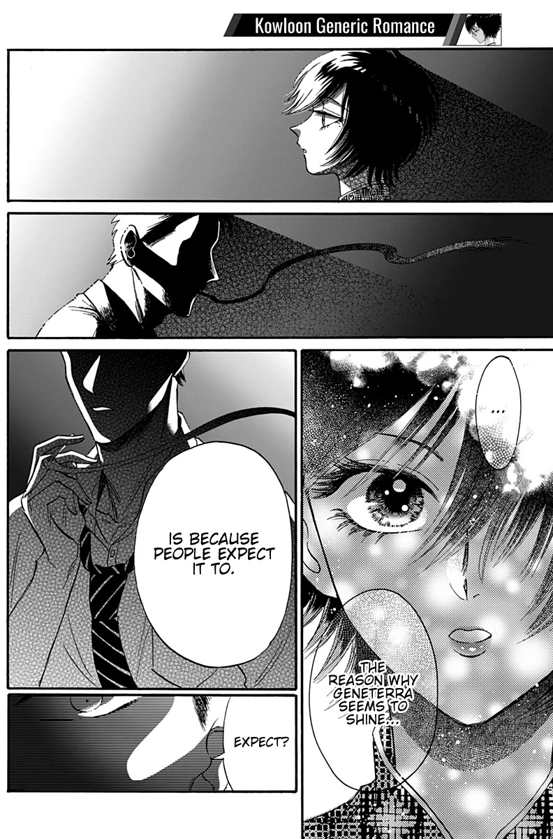 Kowloon Generic Romance Chapter 32 page 16 - Chapter 32