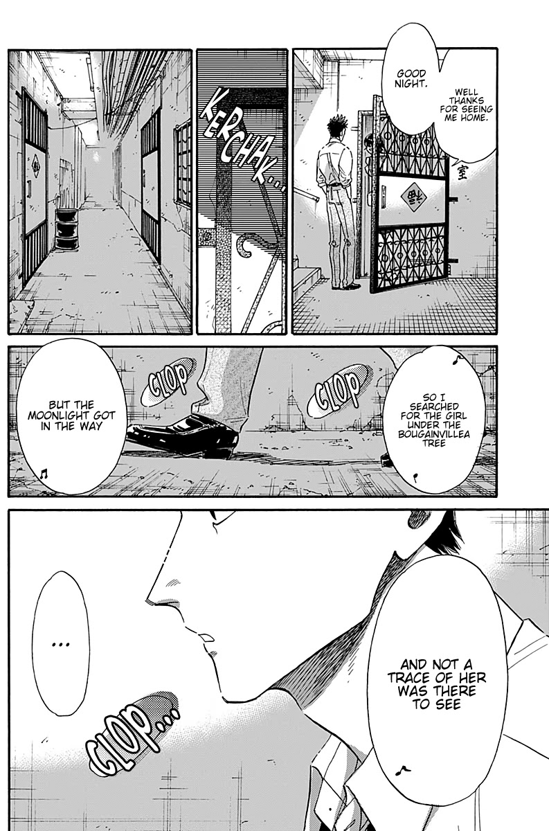 Kowloon Generic Romance Chapter 32 page 18 - Chapter 32