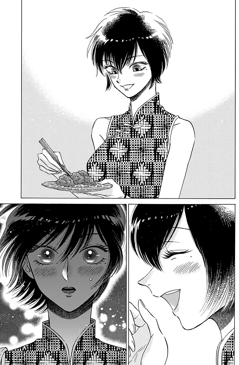 Kowloon Generic Romance Chapter 32 page 19 - Chapter 32