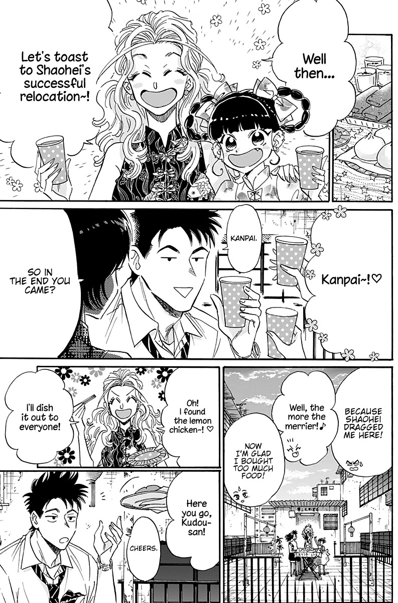 Kowloon Generic Romance Chapter 32 page 5 - Chapter 32