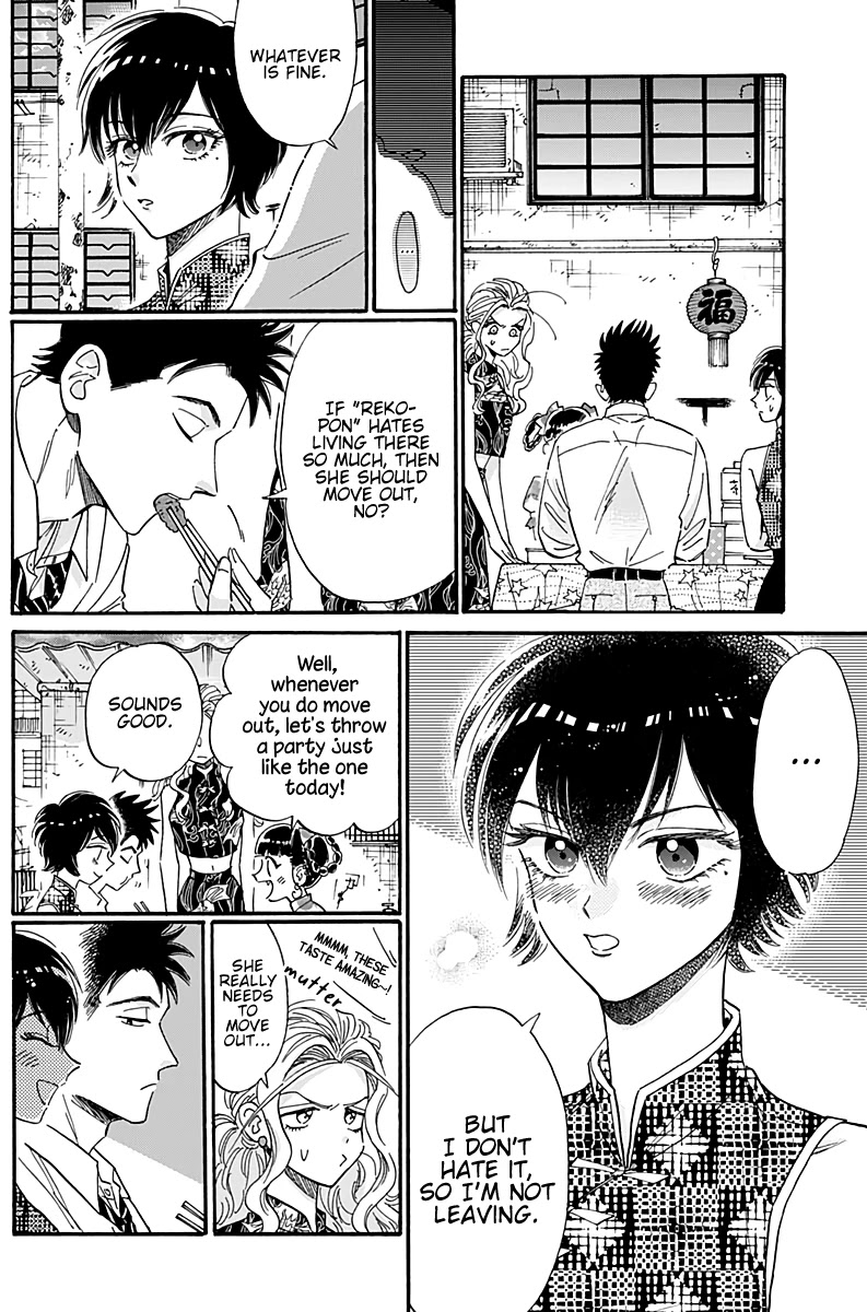 Kowloon Generic Romance Chapter 32 page 8 - Chapter 32