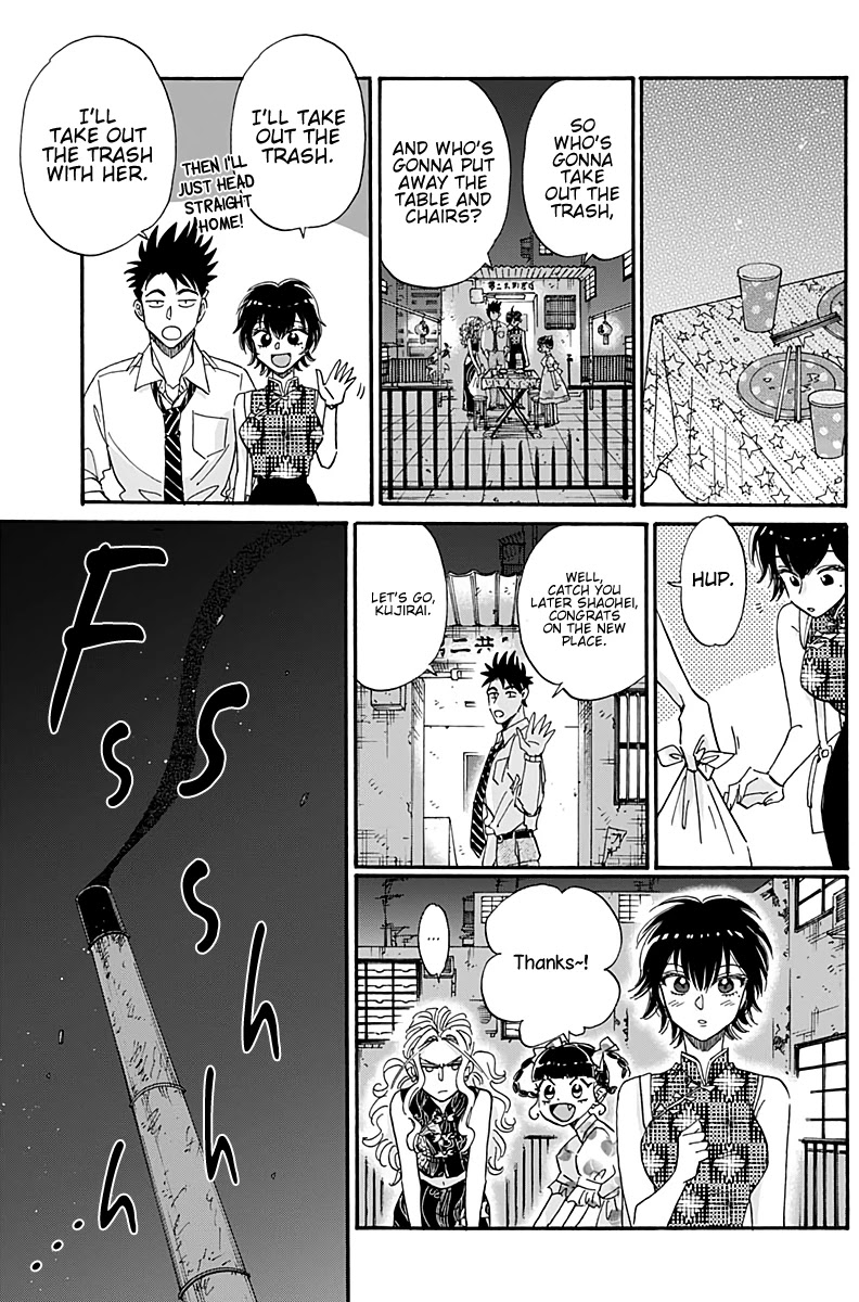 Kowloon Generic Romance Chapter 32 page 9 - Chapter 32