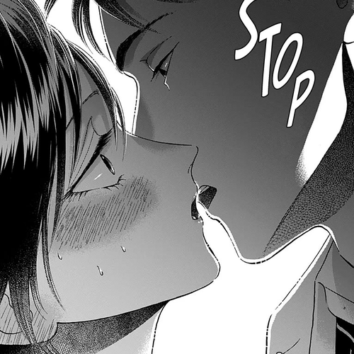 Kowloon Generic Romance Chapter 32 cover