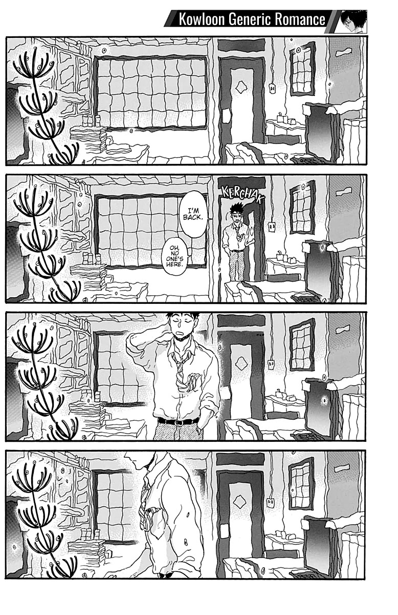 Kowloon Generic Romance Chapter 33 page 11 - Chapter 33