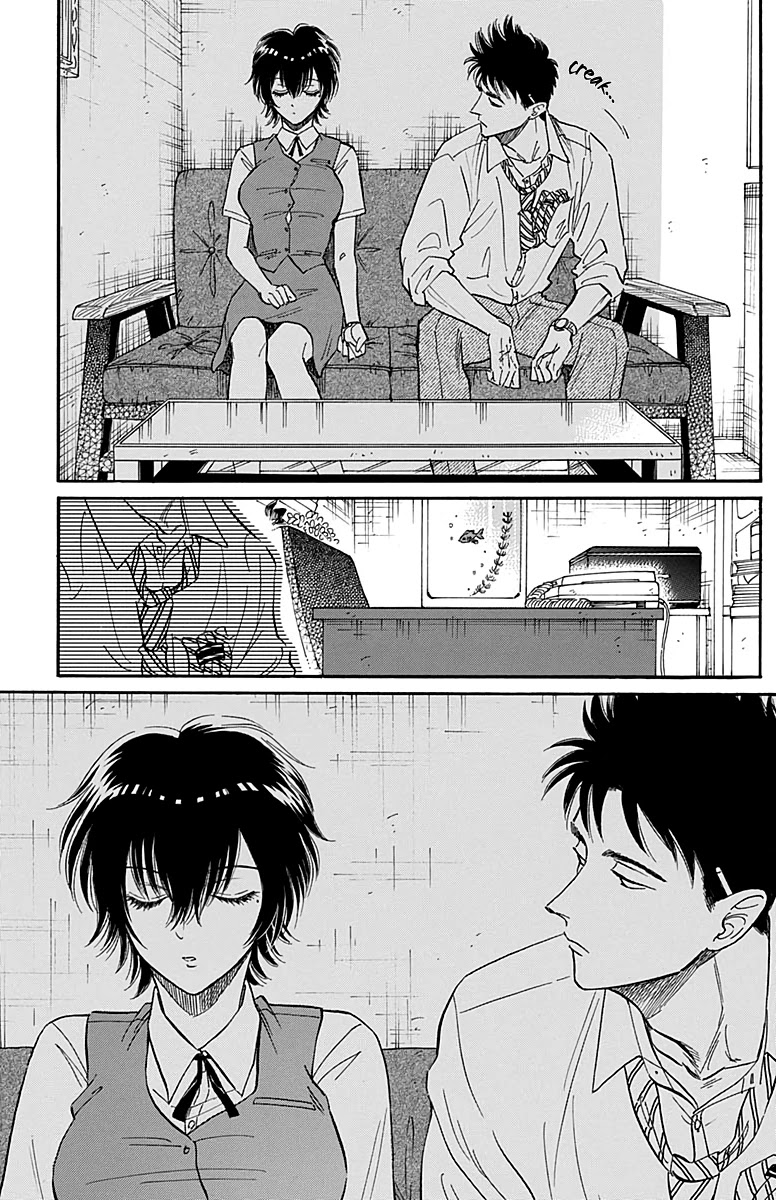 Kowloon Generic Romance Chapter 33 page 14 - Chapter 33