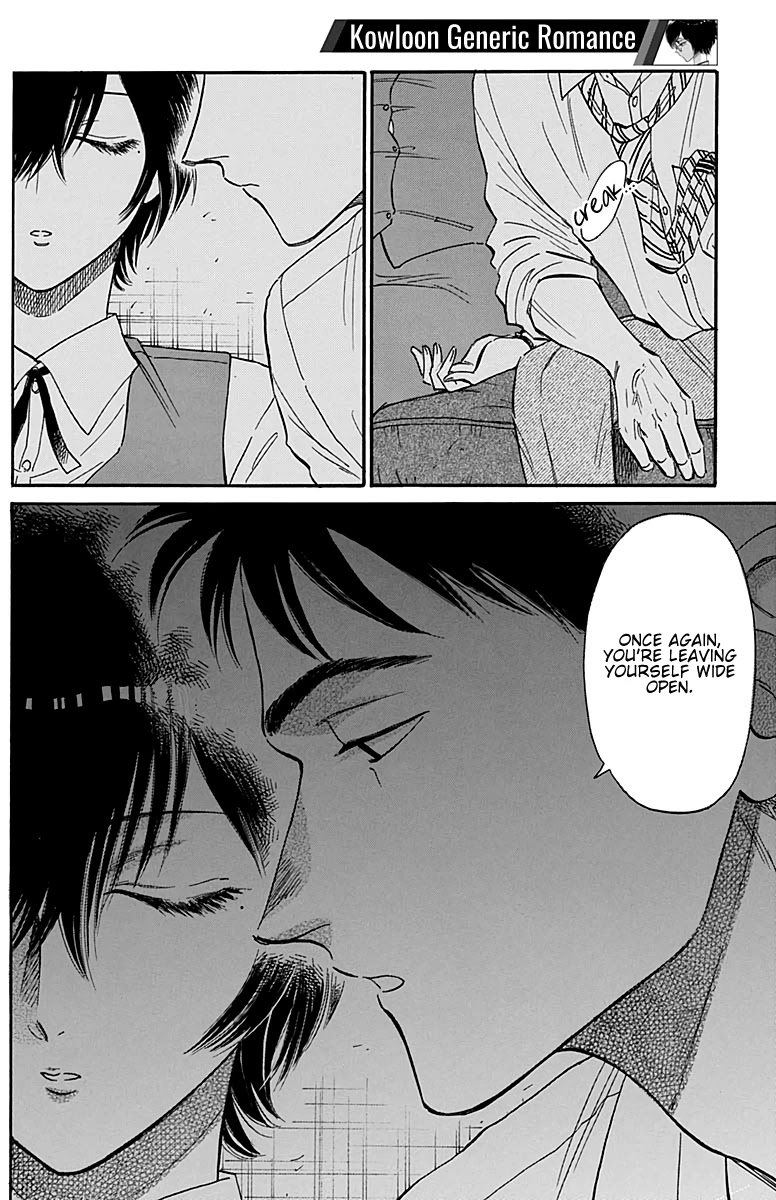 Kowloon Generic Romance Chapter 33 page 15 - Chapter 33