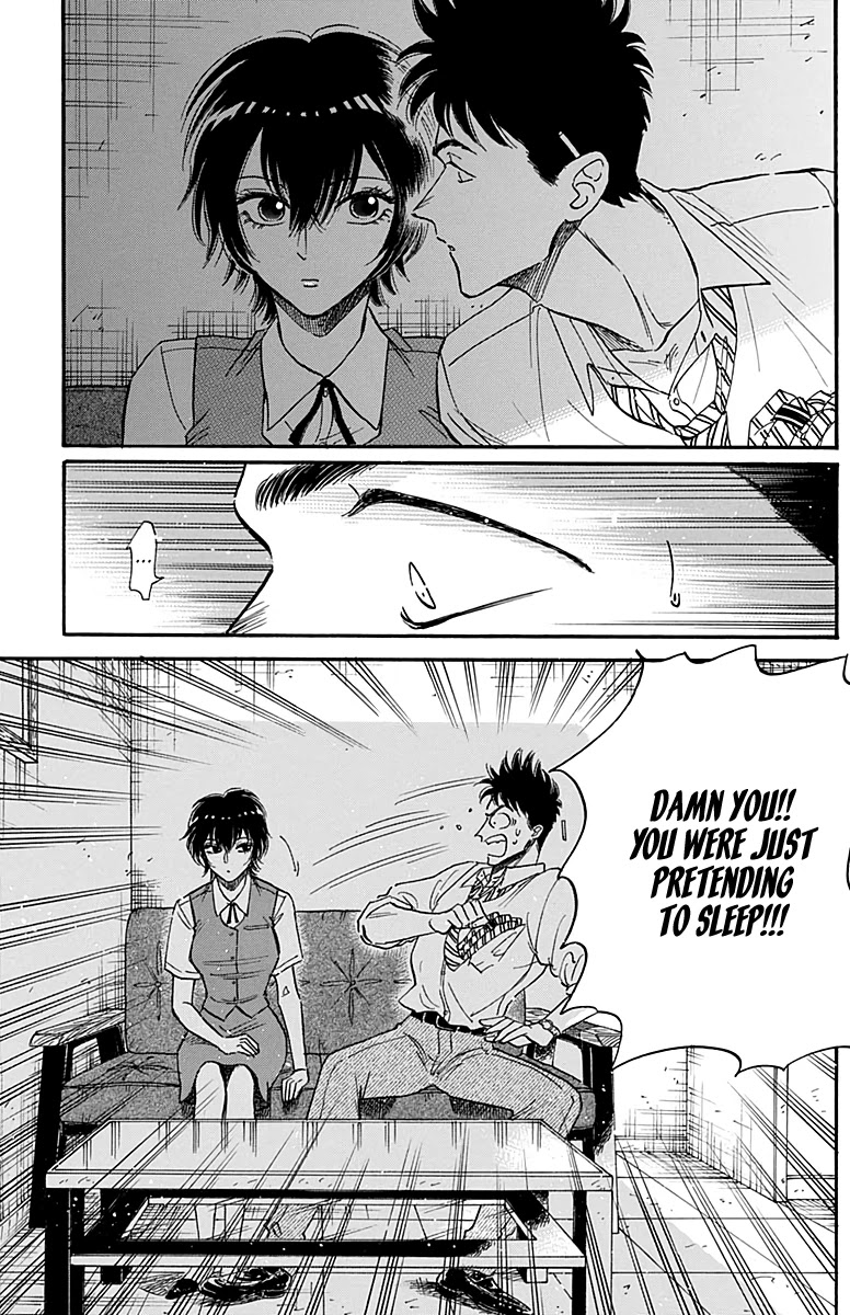 Kowloon Generic Romance Chapter 33 page 16 - Chapter 33