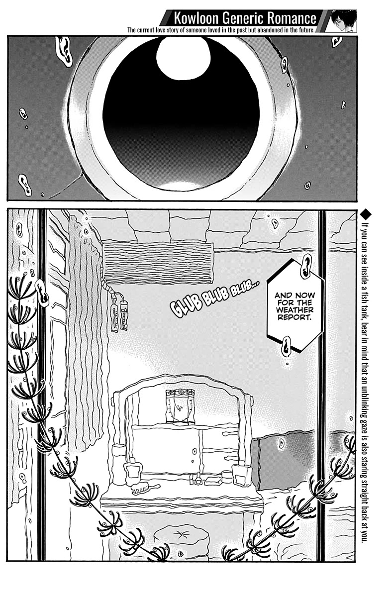 Kowloon Generic Romance Chapter 33 page 3 - Chapter 33