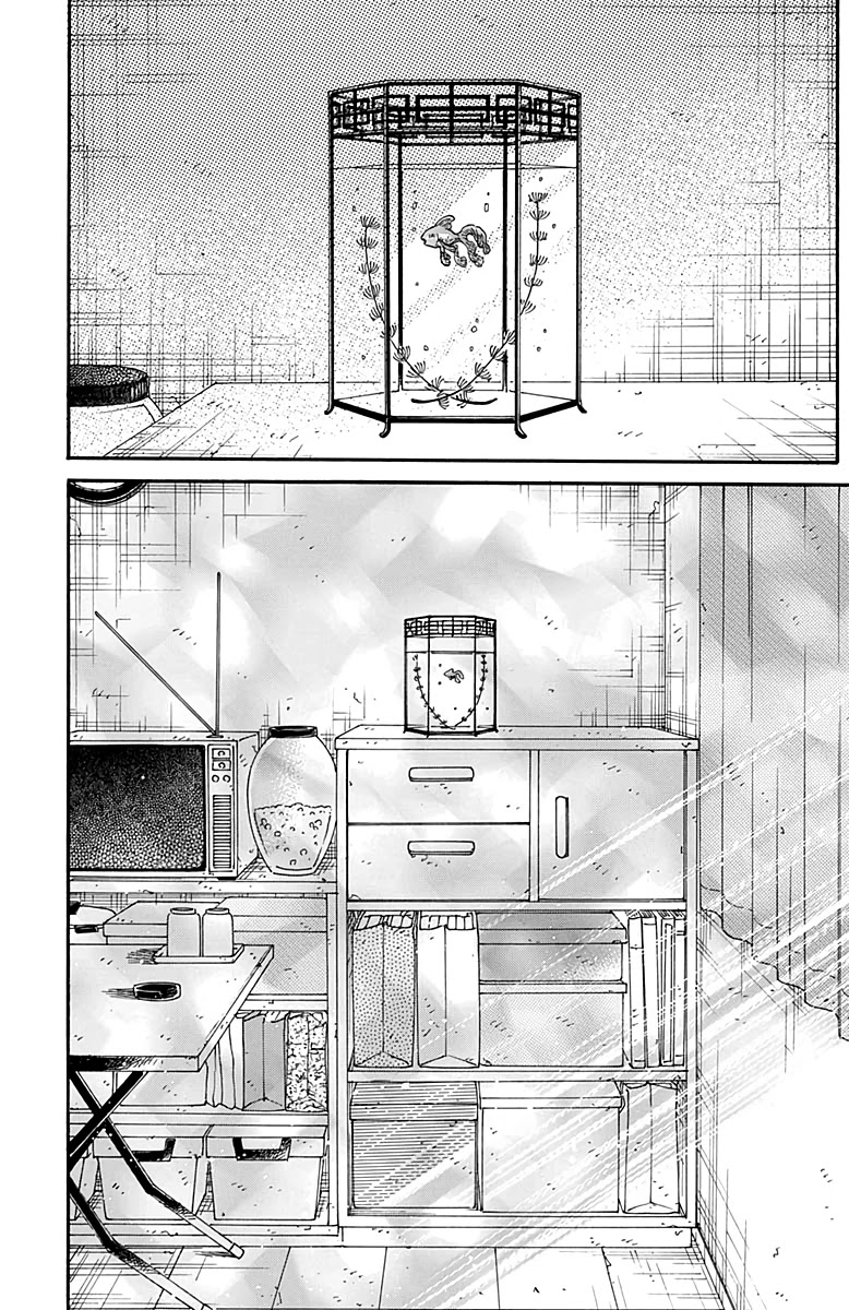 Kowloon Generic Romance Chapter 33 page 6 - Chapter 33