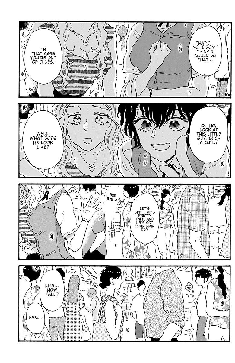 Kowloon Generic Romance Chapter 33 page 8 - Chapter 33