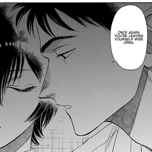 Kowloon Generic Romance Chapter 33 cover