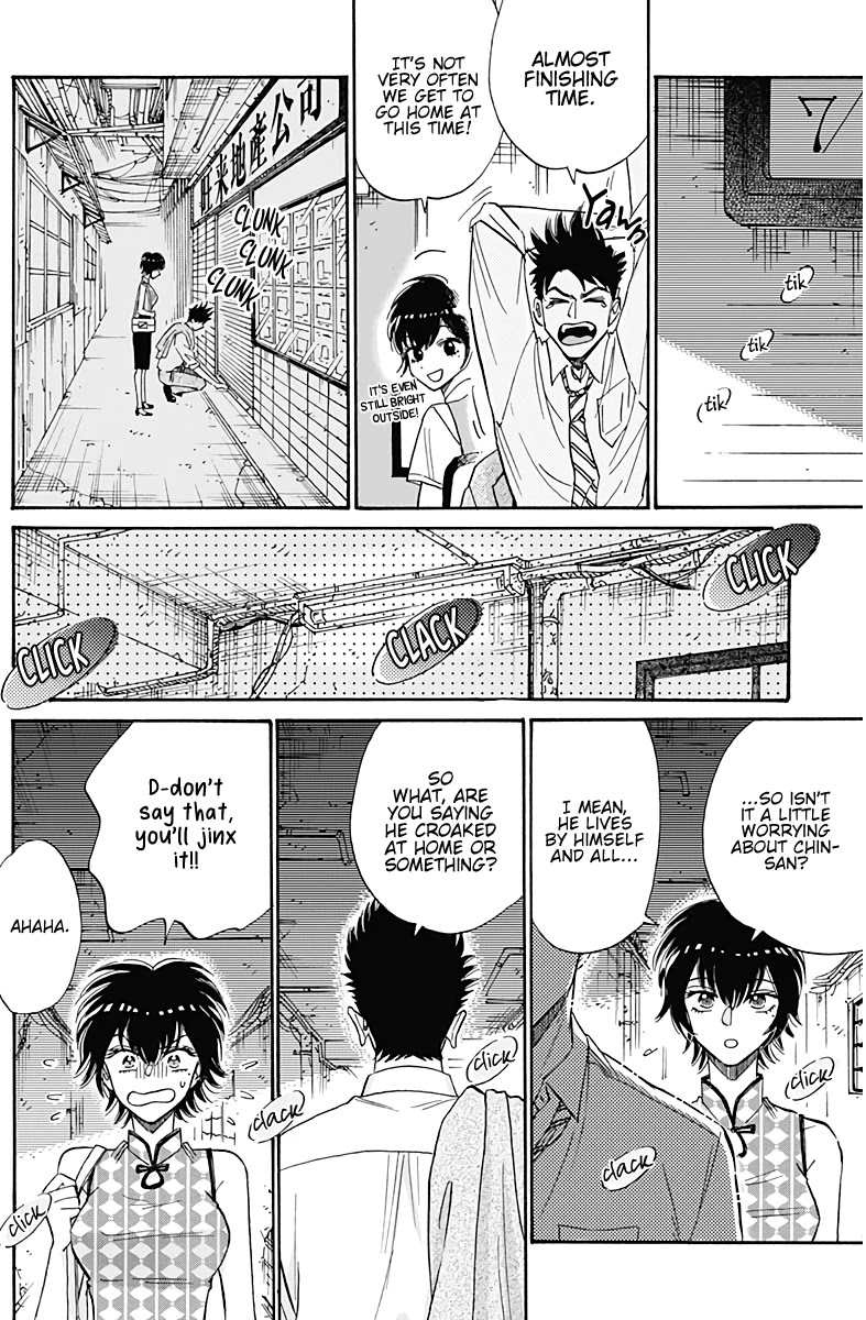 Kowloon Generic Romance Chapter 34 page 11 - Chapter 34