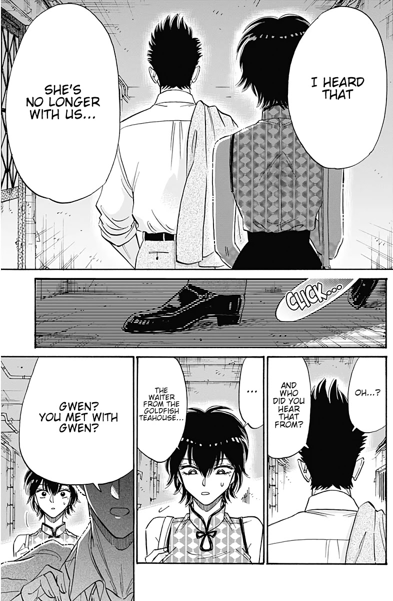 Kowloon Generic Romance Chapter 34 page 14 - Chapter 34