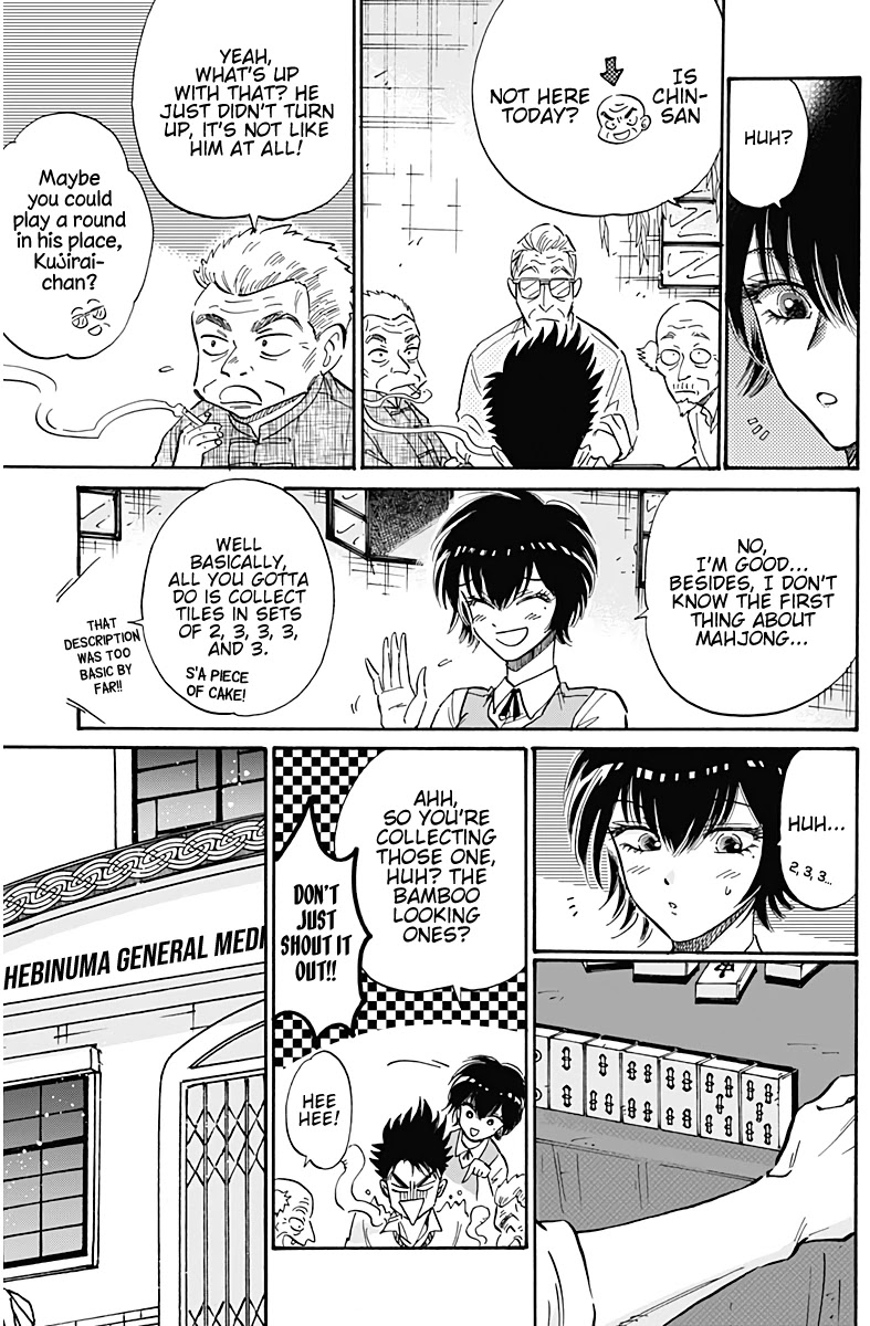 Kowloon Generic Romance Chapter 34 page 4 - Chapter 34