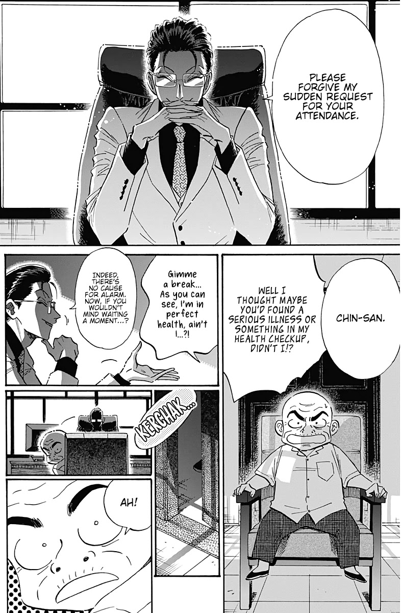 Kowloon Generic Romance Chapter 34 page 5 - Chapter 34