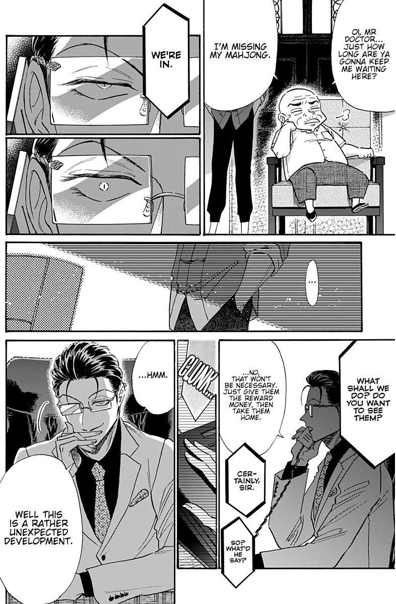 Kowloon Generic Romance Chapter 34 page 7 - Chapter 34