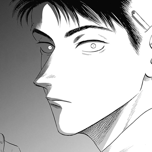 Kowloon Generic Romance Chapter 34 cover