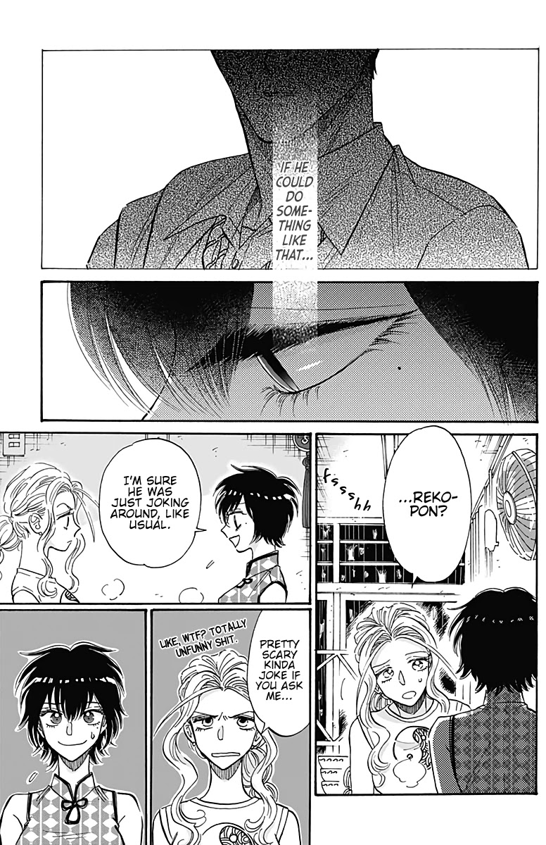 Kowloon Generic Romance Chapter 35 page 10 - Chapter 35