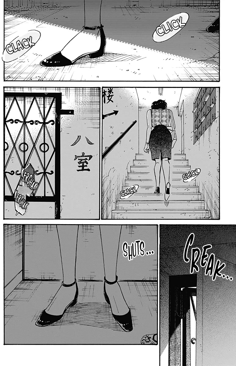 Kowloon Generic Romance Chapter 35 page 15 - Chapter 35