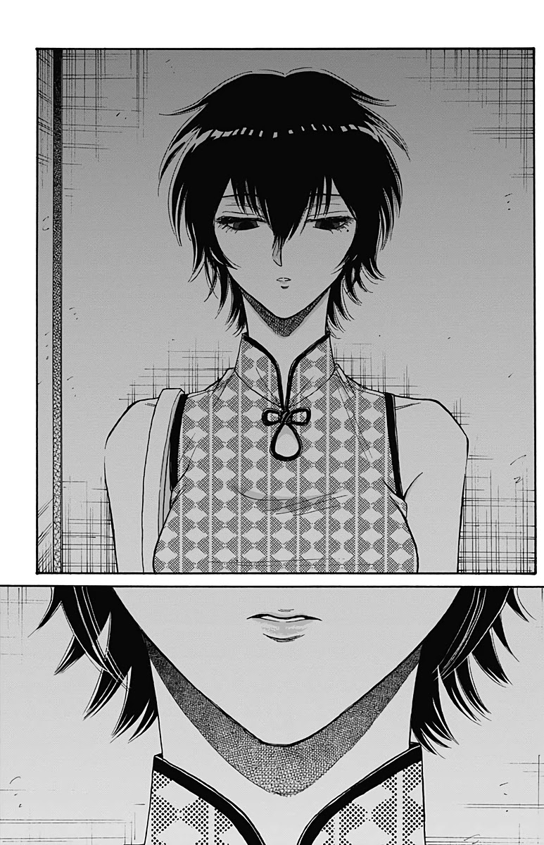 Kowloon Generic Romance Chapter 35 page 16 - Chapter 35