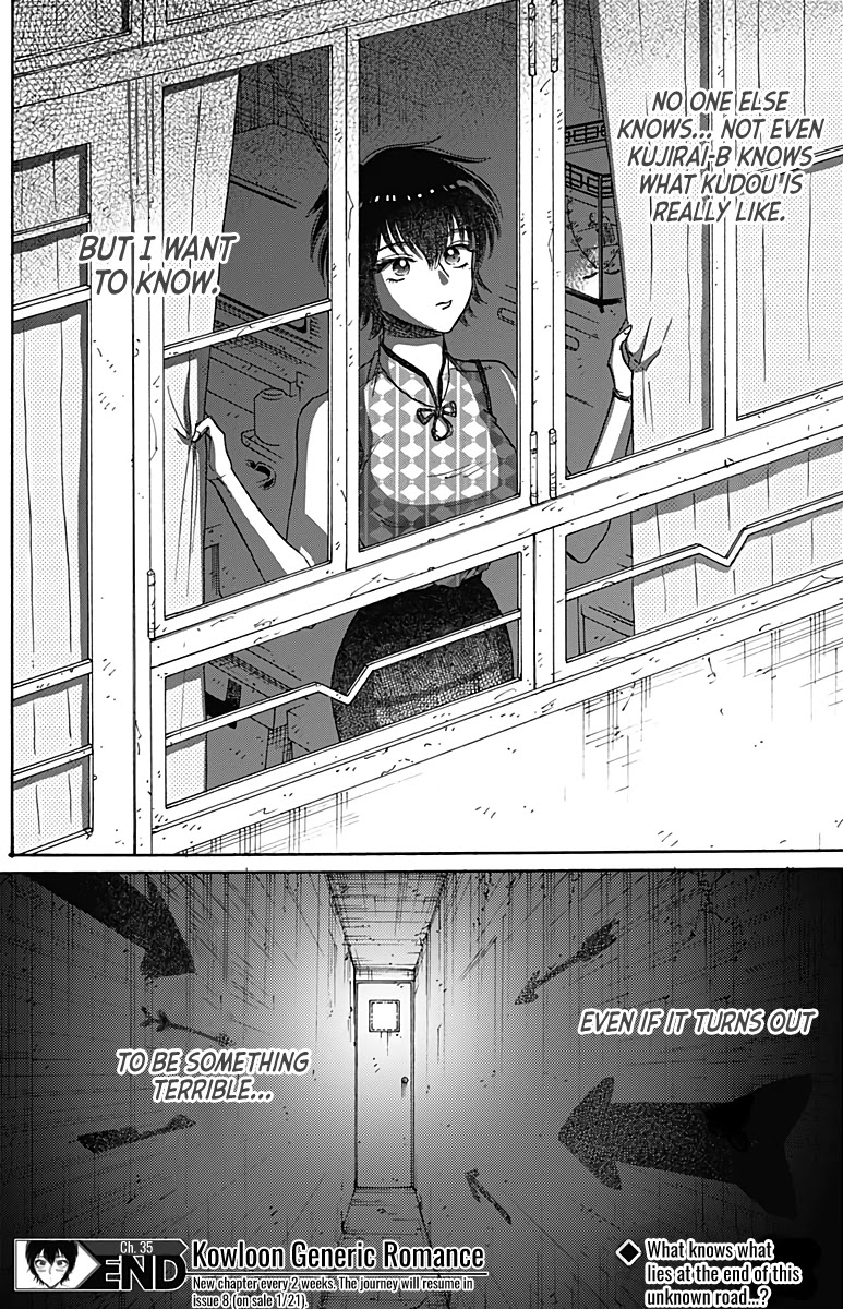 Kowloon Generic Romance Chapter 35 page 19 - Chapter 35