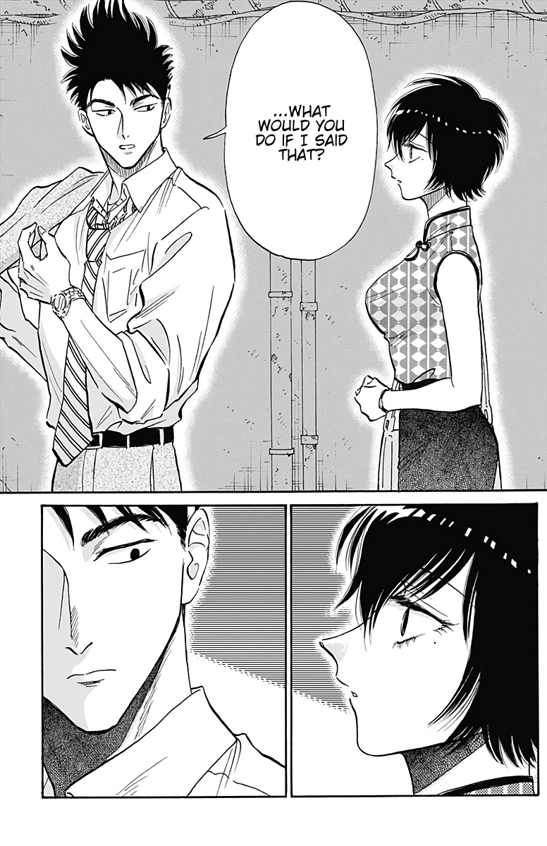 Kowloon Generic Romance Chapter 35 page 4 - Chapter 35