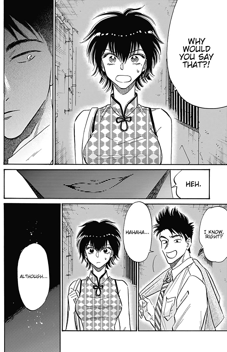 Kowloon Generic Romance Chapter 35 page 5 - Chapter 35