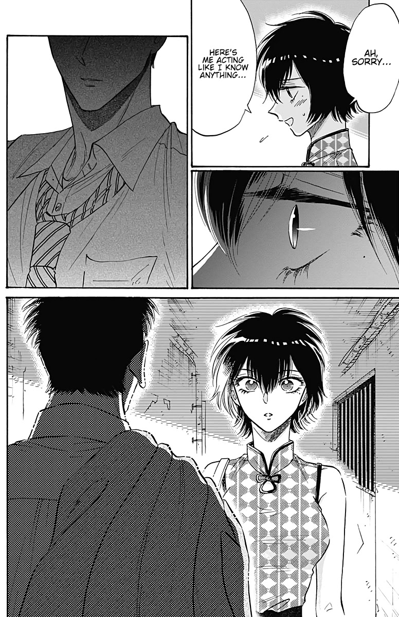 Kowloon Generic Romance Chapter 35 page 7 - Chapter 35
