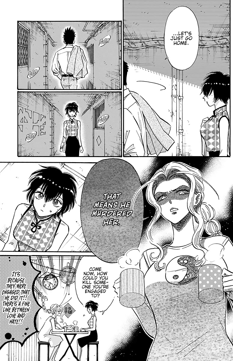 Kowloon Generic Romance Chapter 35 page 8 - Chapter 35