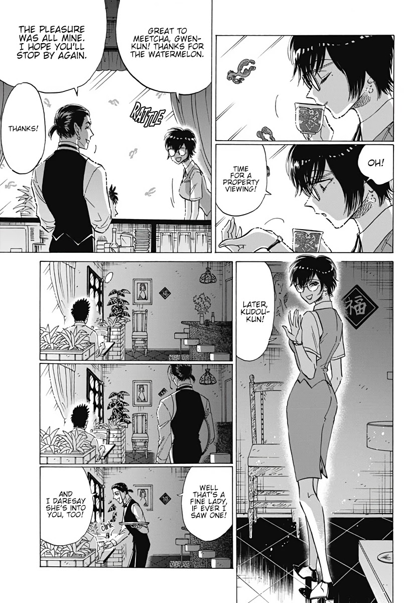 Kowloon Generic Romance Chapter 36 page 10 - Chapter 36