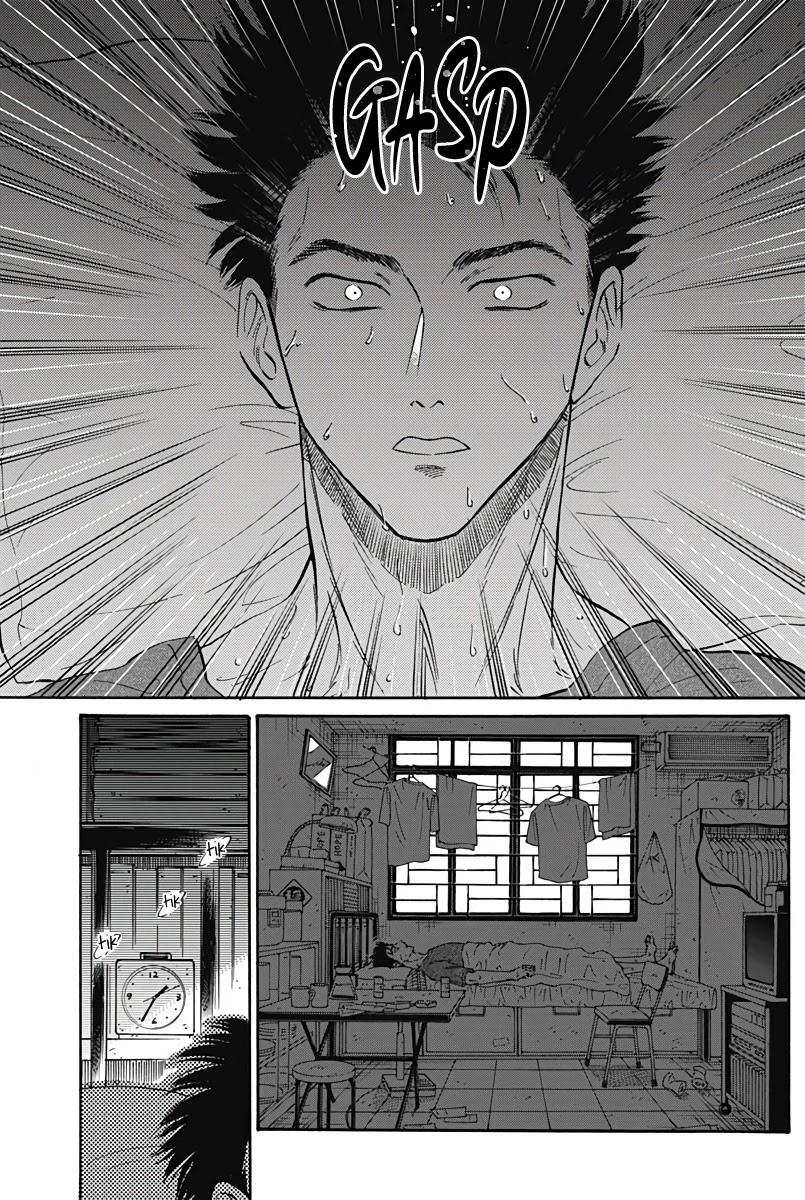 Kowloon Generic Romance Chapter 36 page 14 - Chapter 36