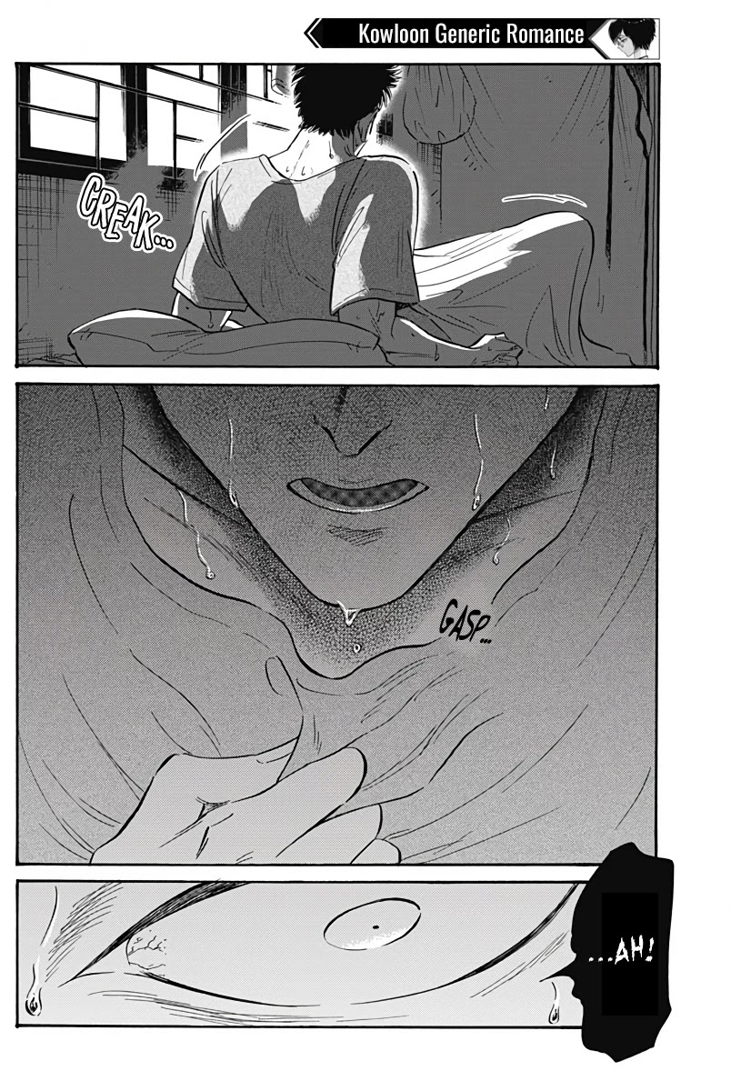 Kowloon Generic Romance Chapter 36 page 15 - Chapter 36