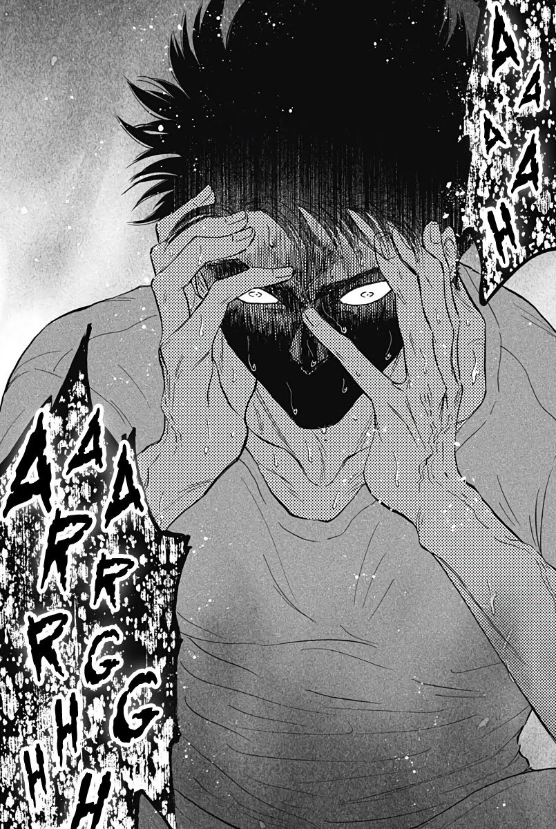 Kowloon Generic Romance Chapter 36 page 16 - Chapter 36