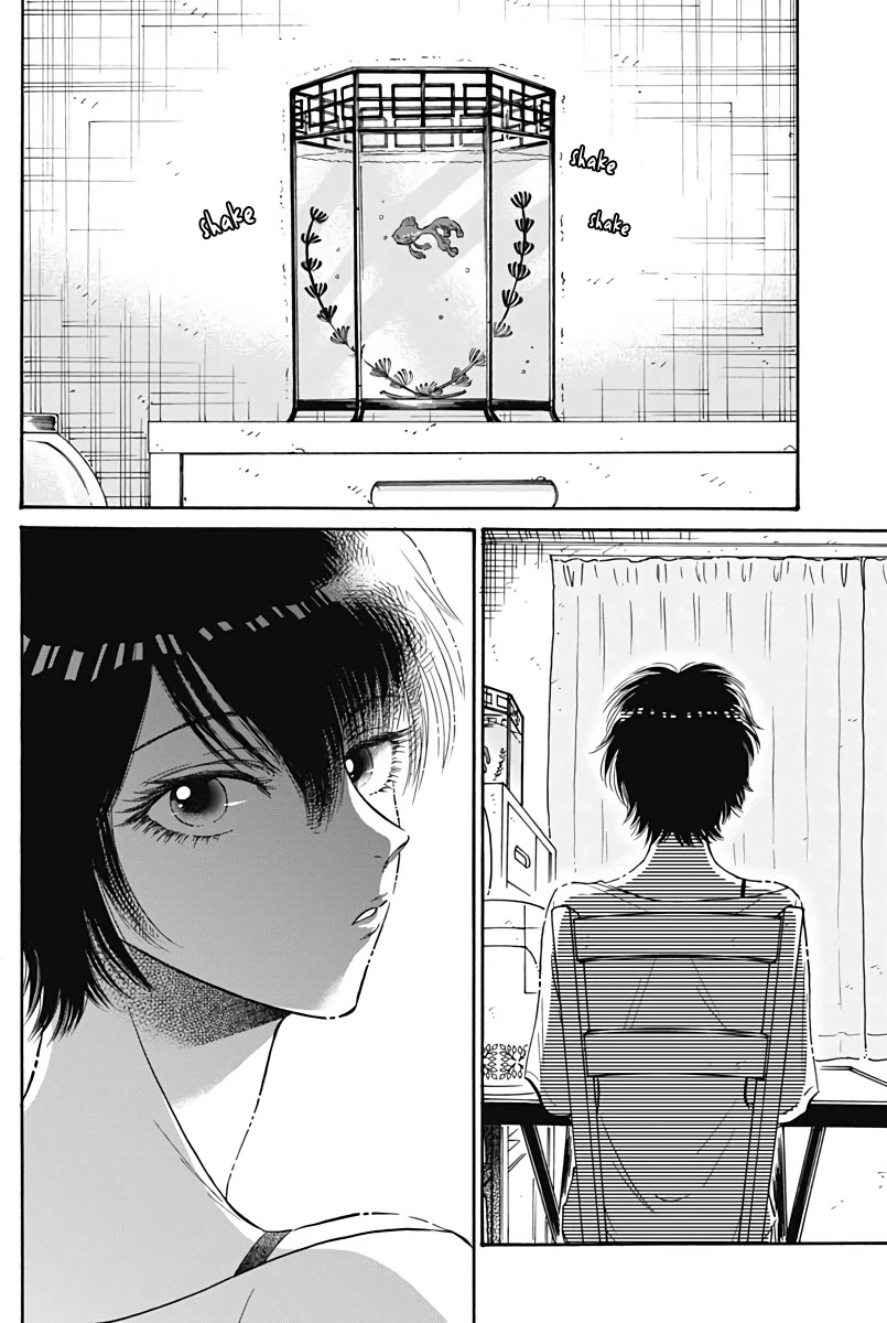 Kowloon Generic Romance Chapter 36 page 17 - Chapter 36