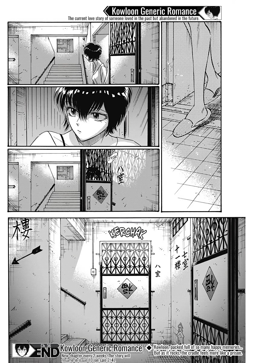 Kowloon Generic Romance Chapter 36 page 19 - Chapter 36