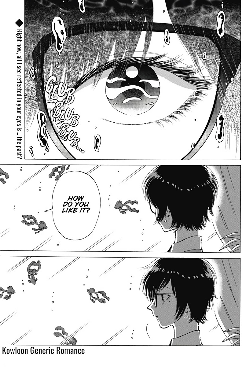 Kowloon Generic Romance Chapter 36 page 2 - Chapter 36