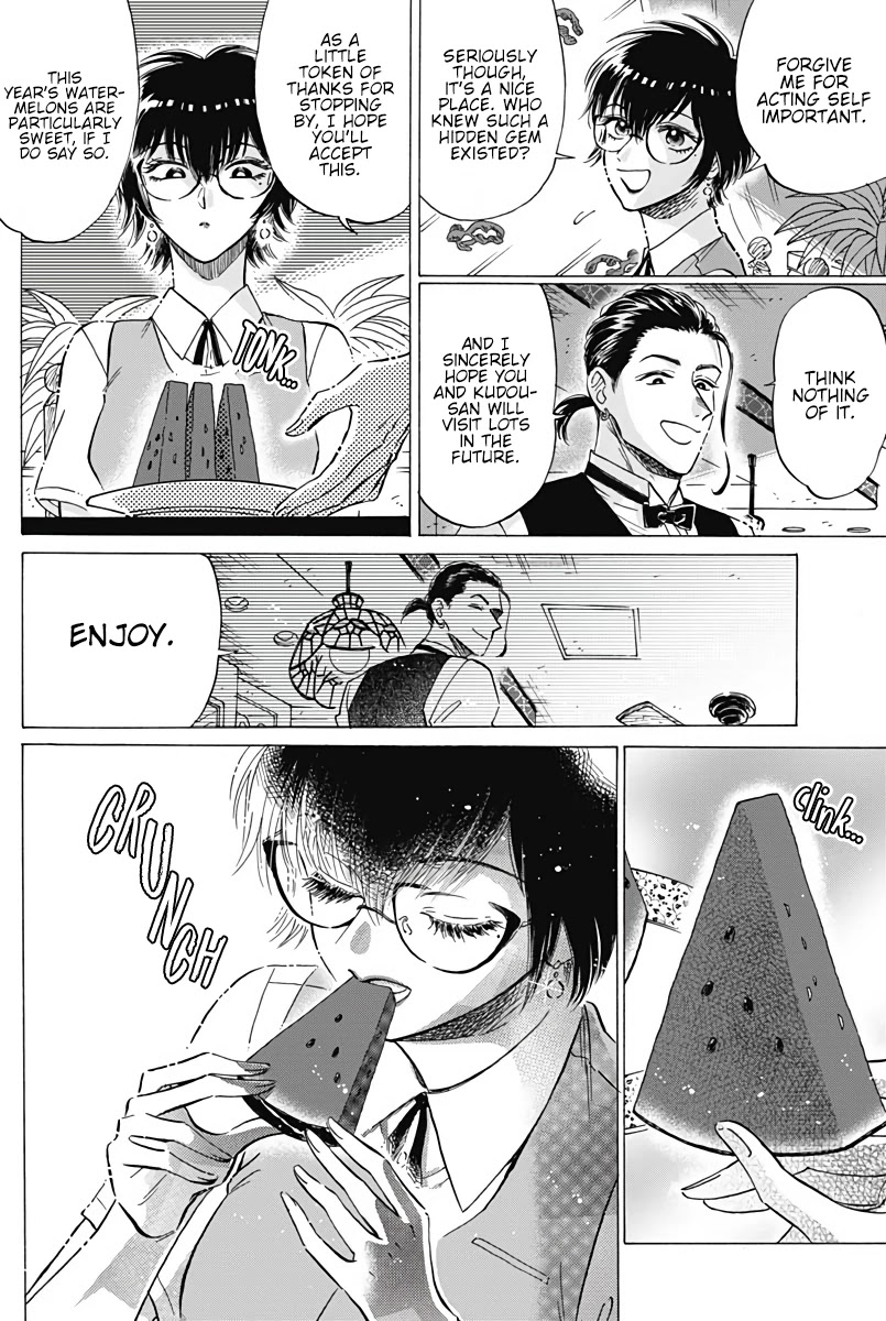 Kowloon Generic Romance Chapter 36 page 5 - Chapter 36