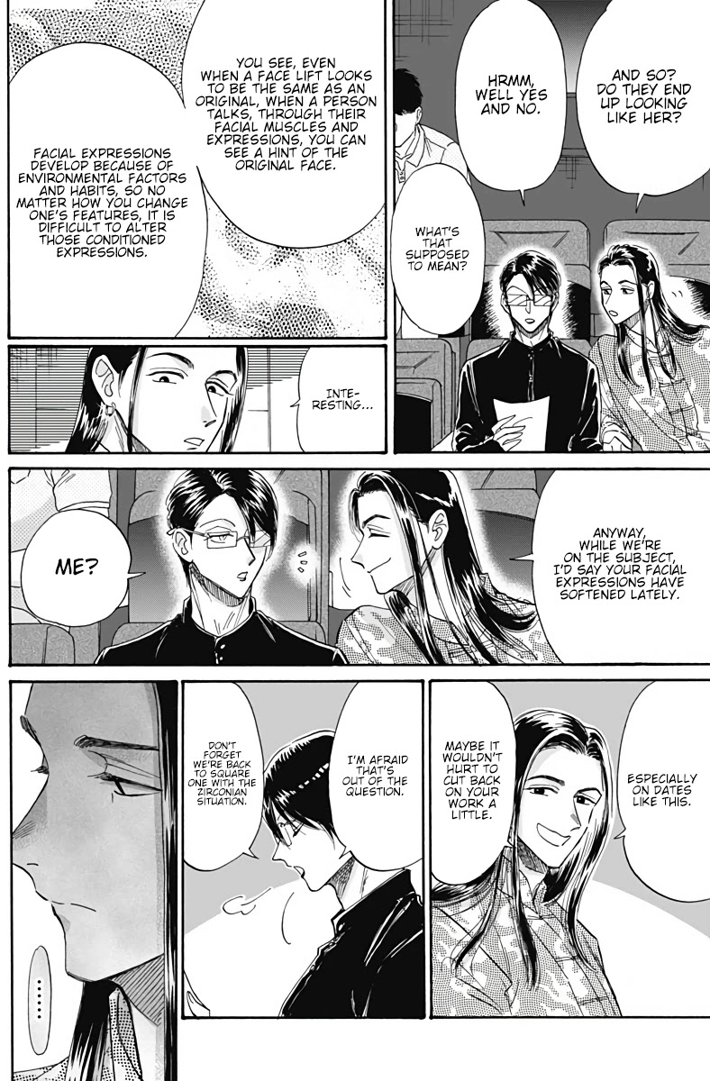Kowloon Generic Romance Chapter 37 page 11 - Chapter 37